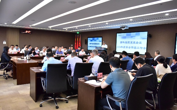 必赢电游娱乐官网