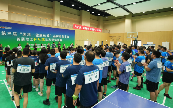 必赢电游娱乐官网