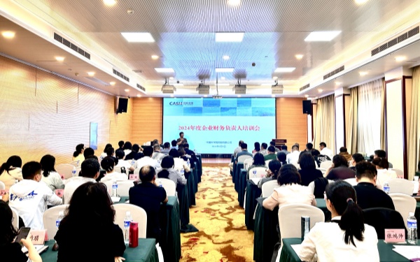 必赢电游娱乐官网