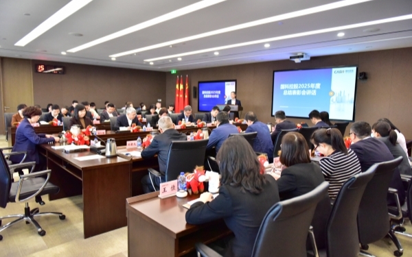 必赢电游娱乐官网