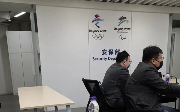 必赢电游娱乐官网