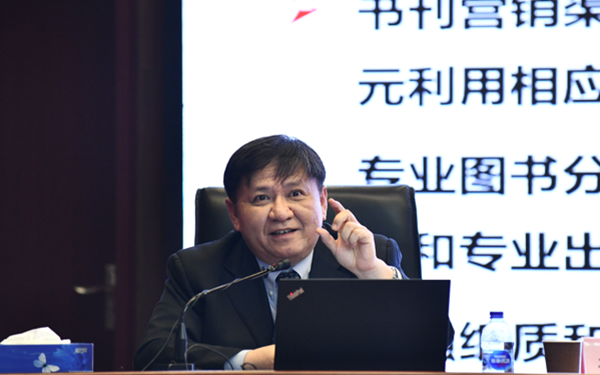 必赢电游娱乐官网
