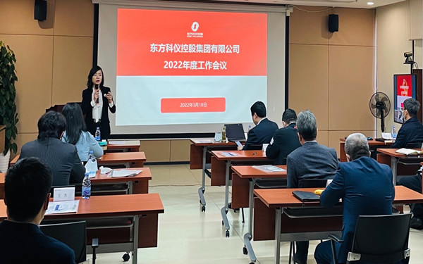 必赢电游娱乐官网