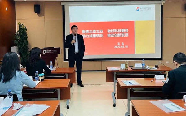 必赢电游娱乐官网
