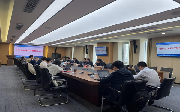 必赢电游娱乐官网