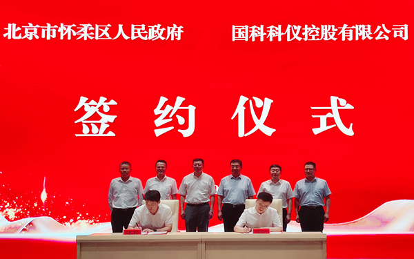 必赢电游娱乐官网
