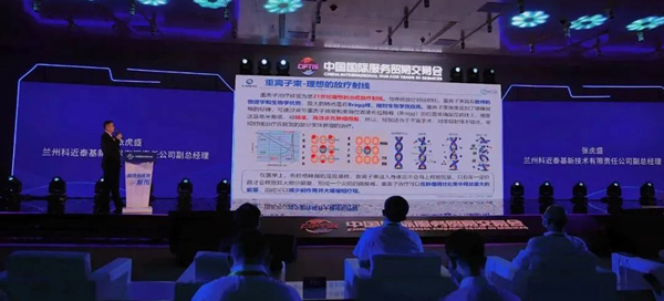 必赢电游娱乐官网