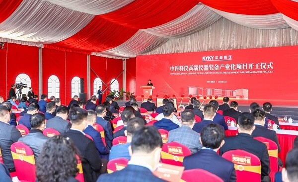 必赢电游娱乐官网