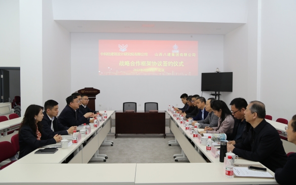 必赢电游娱乐官网