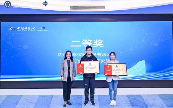 必赢电游娱乐官网