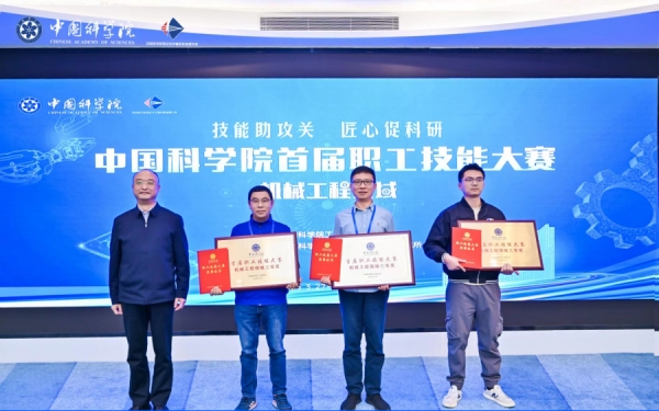 必赢电游娱乐官网