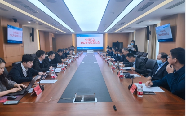 必赢电游娱乐官网