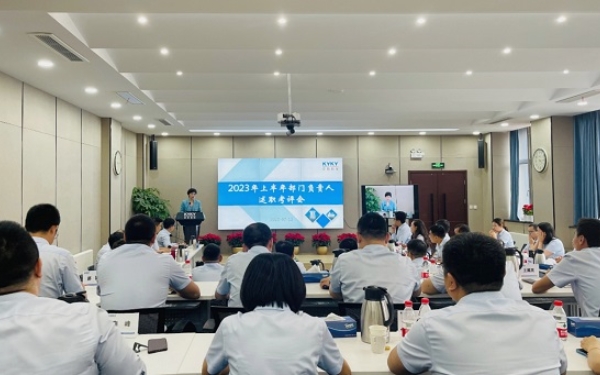 必赢电游娱乐官网