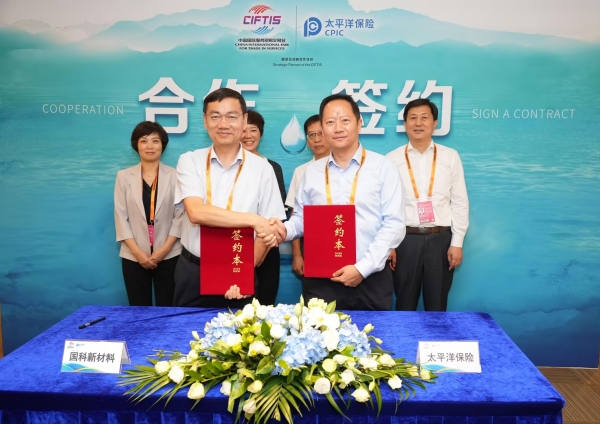 必赢电游娱乐官网