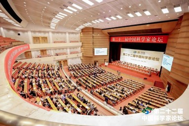 必赢电游娱乐官网