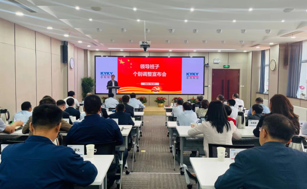 必赢电游娱乐官网
