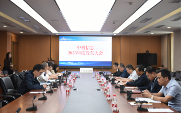 必赢电游娱乐官网