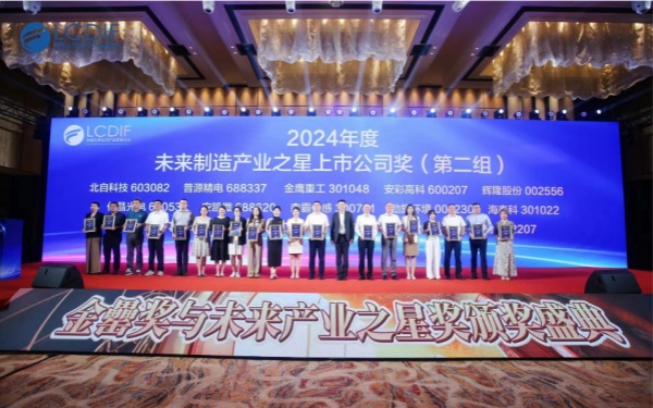 必赢电游娱乐官网