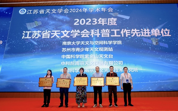 必赢电游娱乐官网