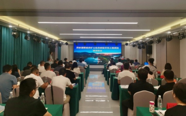 必赢电游娱乐官网
