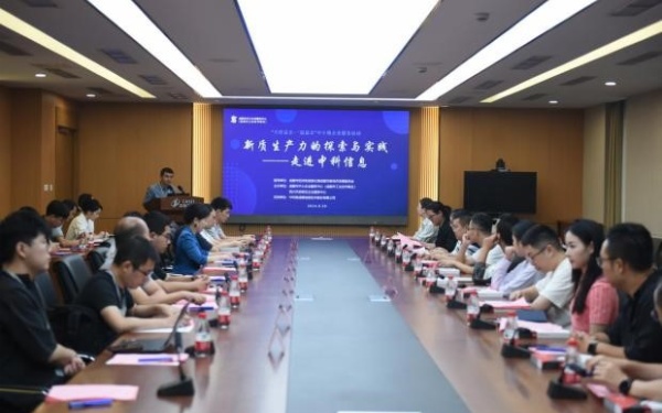 必赢电游娱乐官网