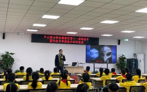 必赢电游娱乐官网