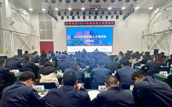 必赢电游娱乐官网