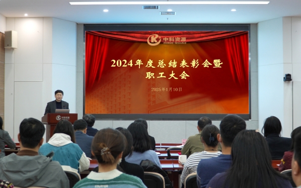 必赢电游娱乐官网