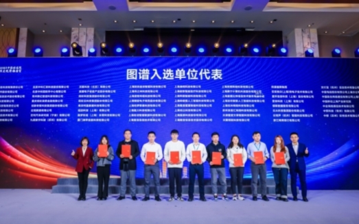 必赢电游娱乐官网