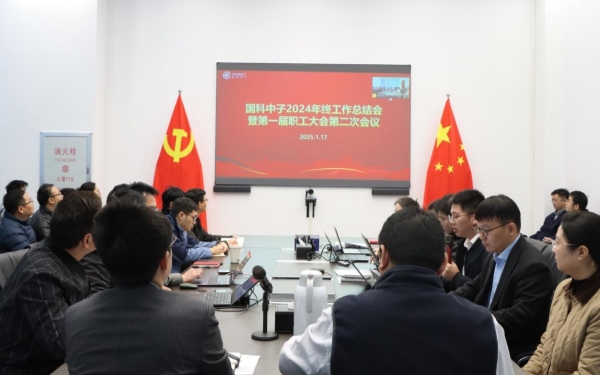 必赢电游娱乐官网
