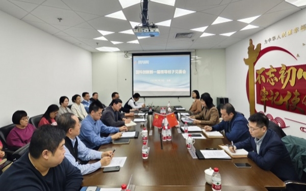 必赢电游娱乐官网