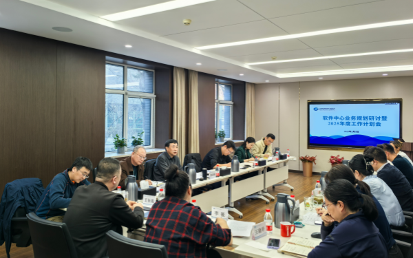 必赢电游娱乐官网