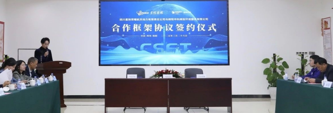 必赢电游娱乐官网