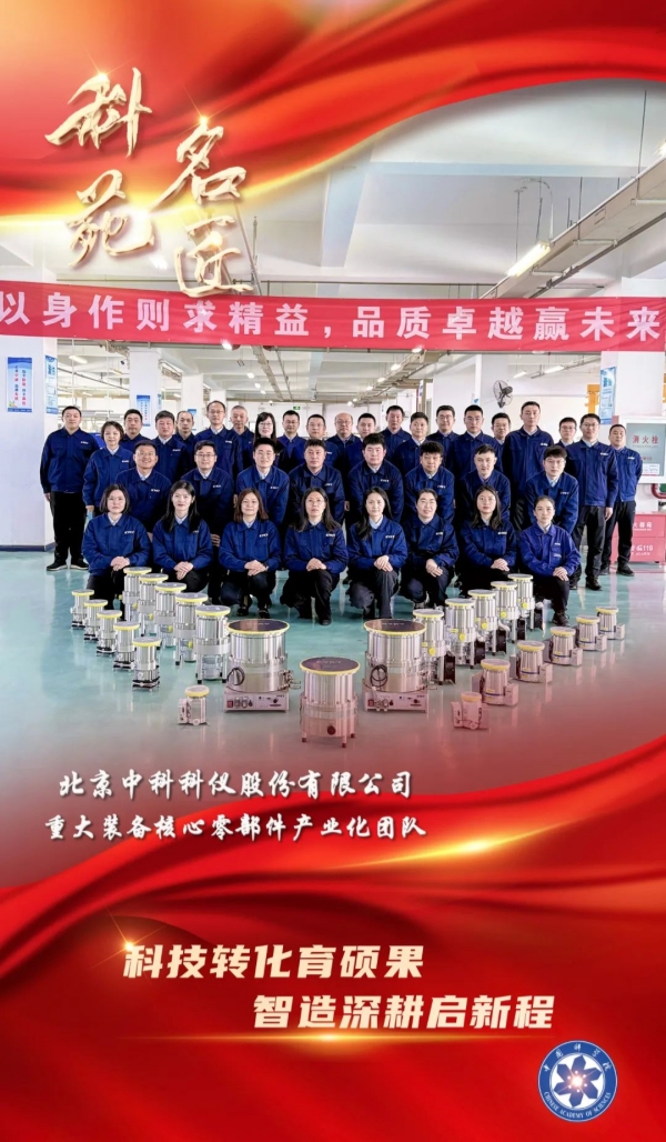 必赢电游娱乐官网
