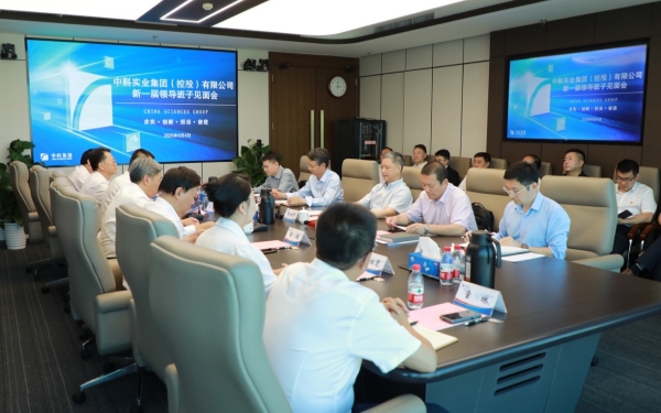 必赢电游娱乐官网