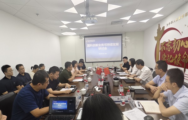 必赢电游娱乐官网