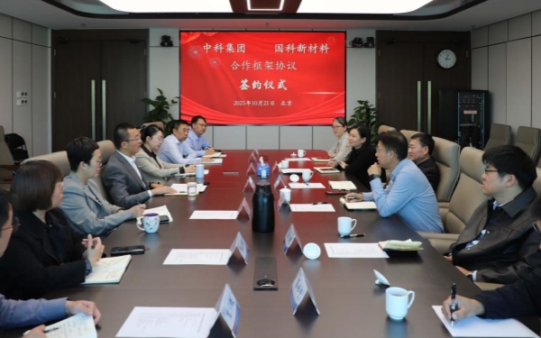 必赢电游娱乐官网