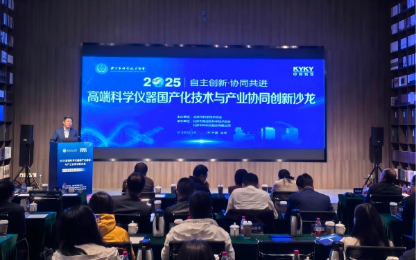 必赢电游娱乐官网