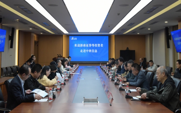 必赢电游娱乐官网