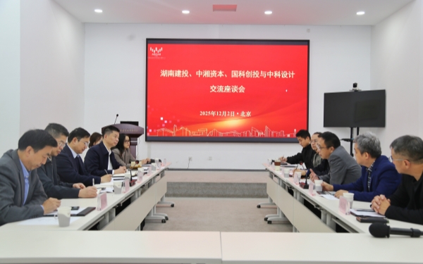 必赢电游娱乐官网