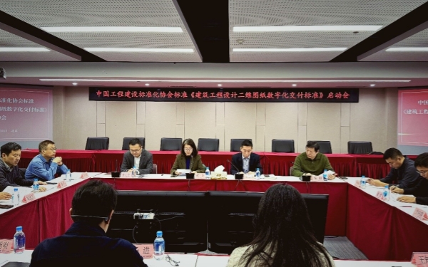 必赢电游娱乐官网