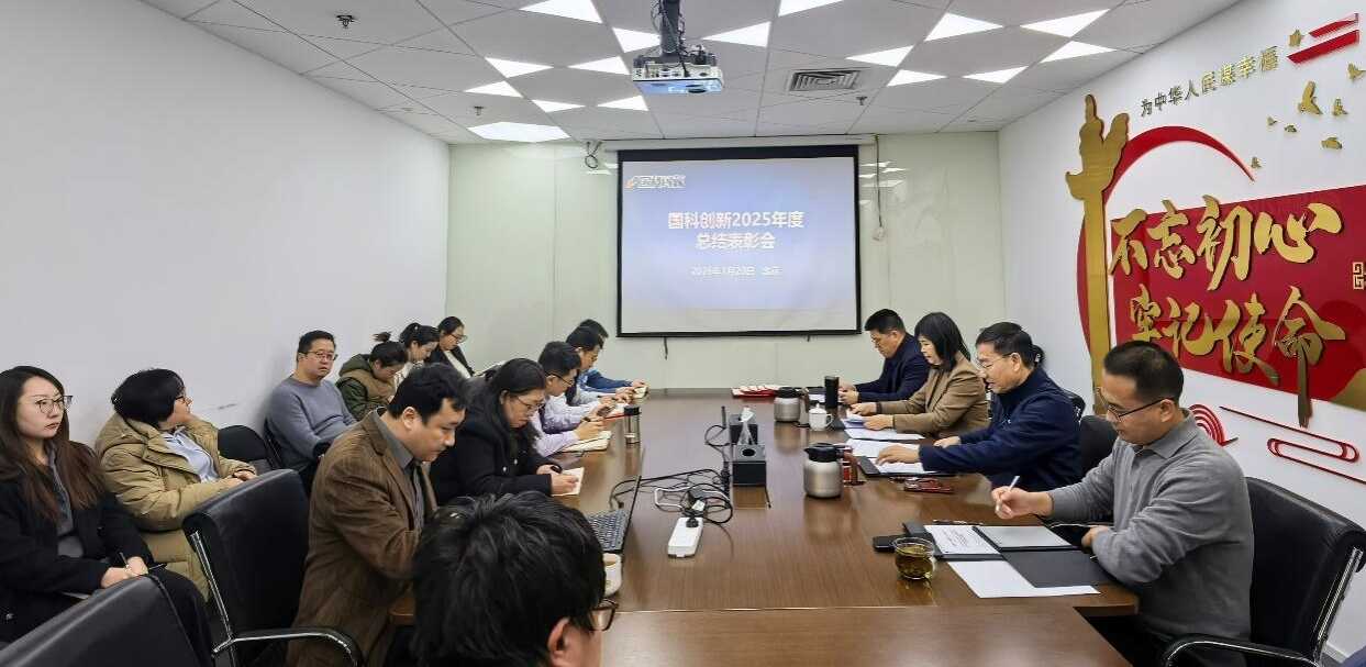 必赢电游娱乐官网