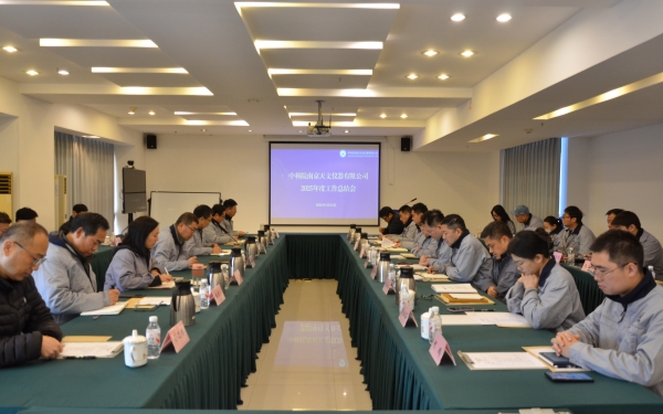 必赢电游娱乐官网