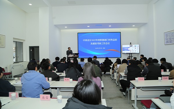 必赢电游娱乐官网