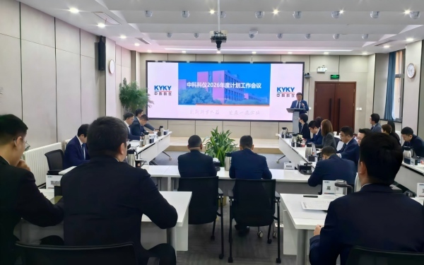 必赢电游娱乐官网