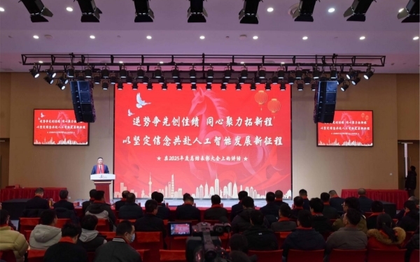 必赢电游娱乐官网