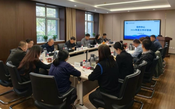 必赢电游娱乐官网