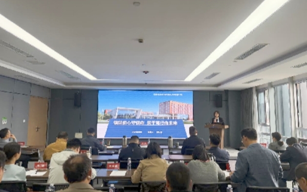 必赢电游娱乐官网