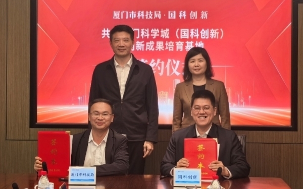 必赢电游娱乐官网