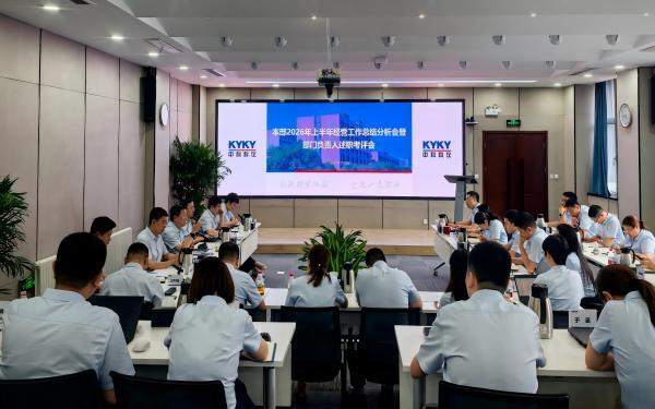必赢电游娱乐官网